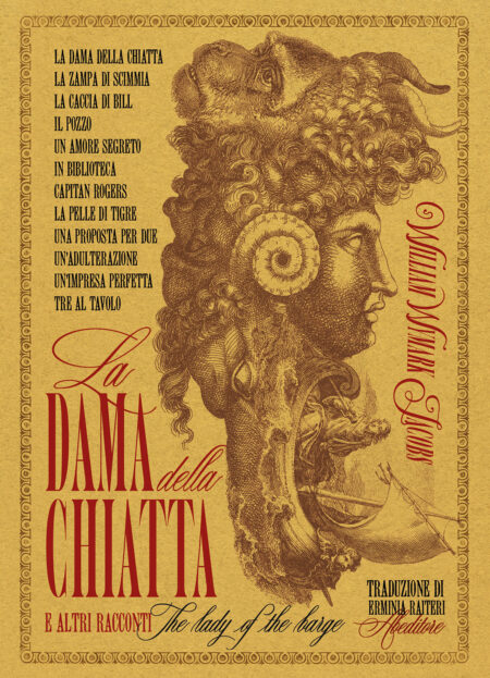 La dama della chiatta e altri racconti