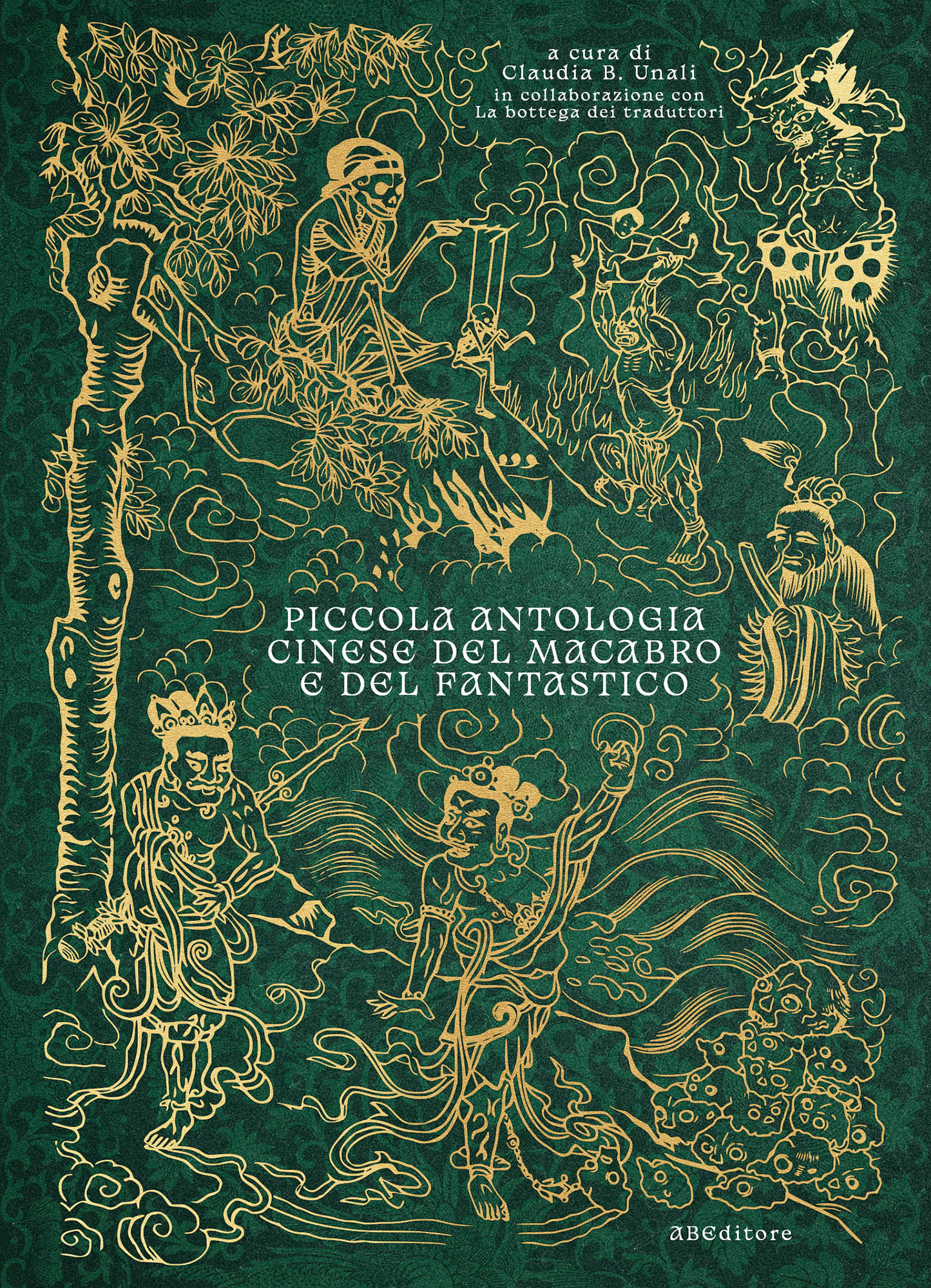 Piccola Antologia Cinese del Macabro e del Fantastico