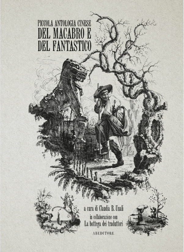 Piccola Antologia Cinese del Macabro e del Fantastico - immagine 2